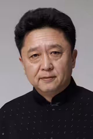 Yu Qian