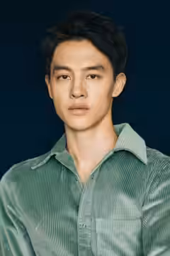 Fang Yin