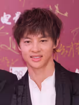 Fang Yin