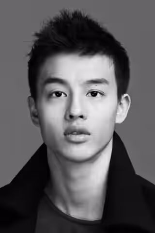 Fang Yin