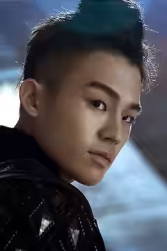 Oho Ou