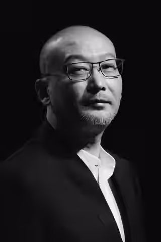 Guan Hu