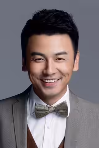 Lei Jiayin