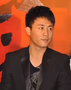 Du Chun