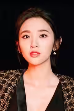 Tang Yixin