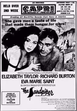 Capri Theater (1965)