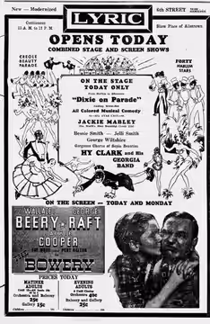 Lyric Theater advertisement for the American film The Bowery (1933) - Allentown PA