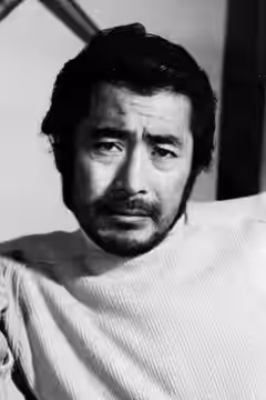 Toshirō Mifune