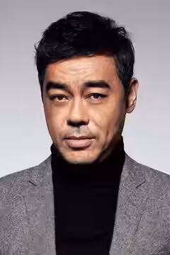 Sean Lau