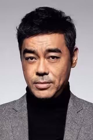 Sean Lau