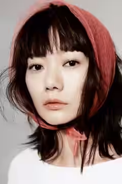 Bae Doona