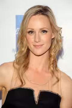 Kerry Bishé