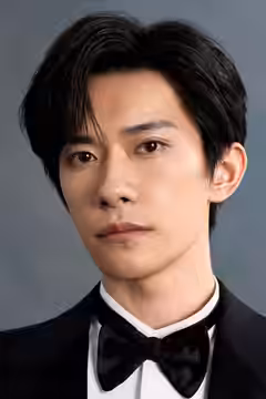Jackson Yee