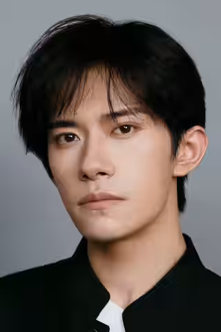 Jackson Yee