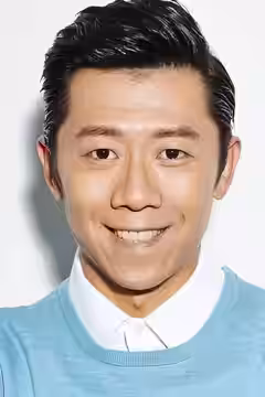 Xia Yu