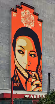 Ankerbrot factory, the biggest bakery in Vienna, at Favoriten. Mural by Shepard Fairey (May 2013). (2014)
