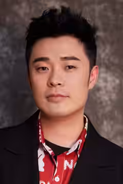 Chen He