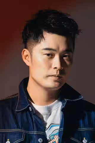 Chen He