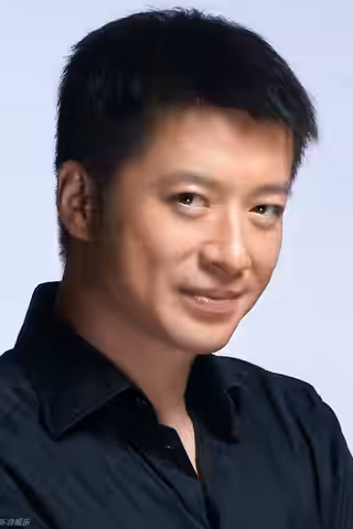 Zhang Yi