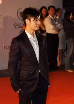 Chen Kun (2014)