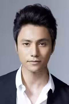 Chen Kun