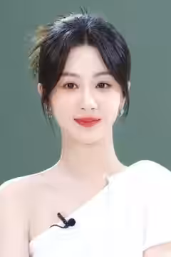 Yang Zi