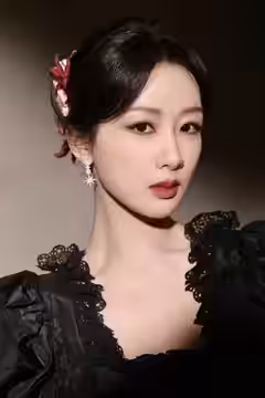 Yang Zi