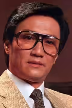 Patrick Tse Yin