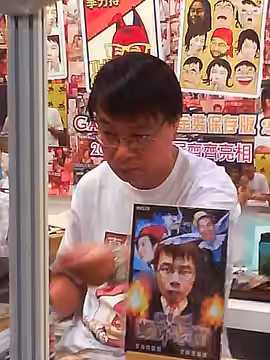 Lee Lik-chee
