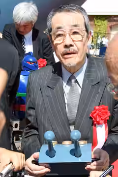 Minoru Yada
