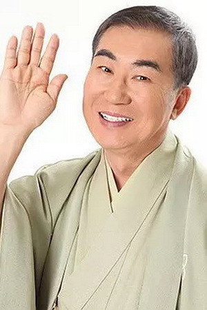Katsura Bunshi VI