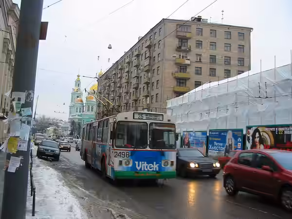 Moscow trolleybus ZiU-9 2498 on Spartakovskaya Street, Moscow Line 25