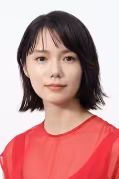 Aoi Miyazaki