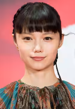 Aoi Miyazaki