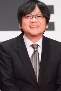 第29回 東京国際映画祭 オープニングセレモニー 細田守 (細田守の世界) (2016)