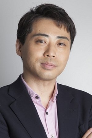 Yūichirō Saitō