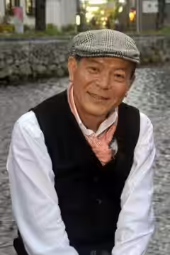 Takeo Chii