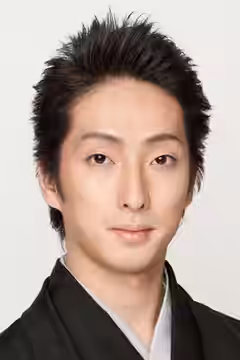 Nakamura Shichinosuke II