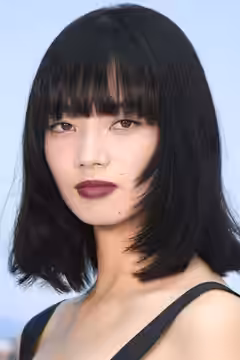 Nana Komatsu