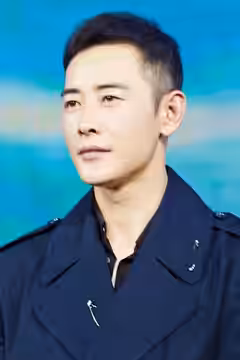 Luo Jin