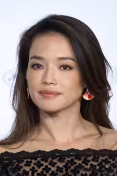 Shu Qi