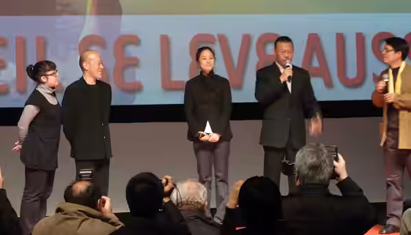 The_Sun_Also_Rises（太阳照常升起）.Music Joe_Hisaishin(久石_譲), Actress.Zhou_Yun_(周韵) &amp; Director .Jiang_Wen_(姜文) in Festival du Film Asiatique. (2008)