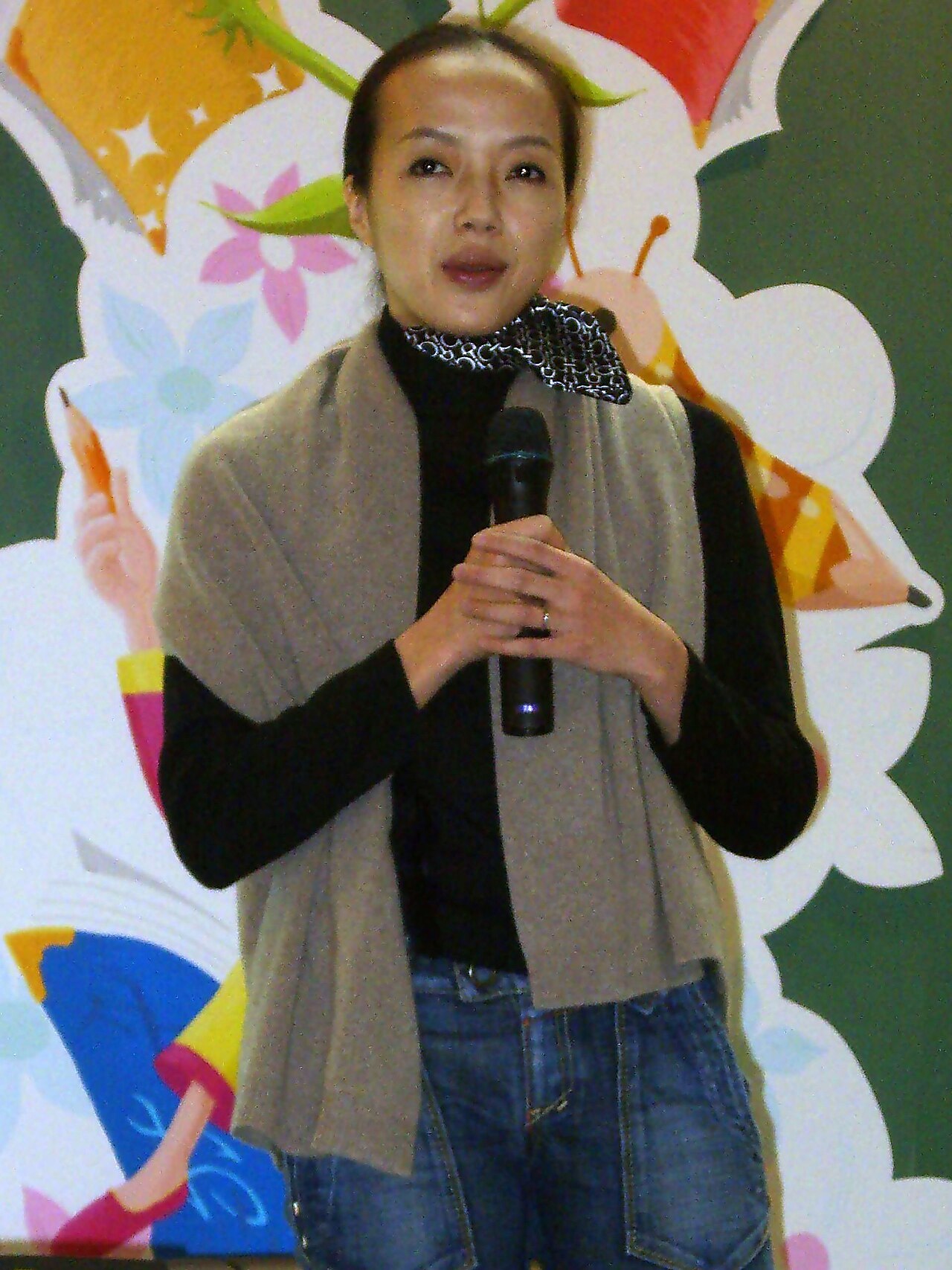 Sheu Fang-Yi