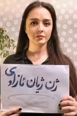 Taraneh Alidoosti