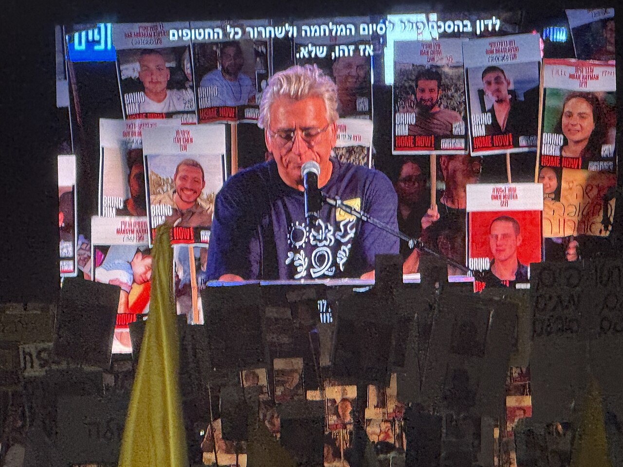 Name: Crowds at a demonstration in Tel AvivDescription: Mass demonstration in Tel Aviv demanding an end to the war and the return of the kidnapped (2025)