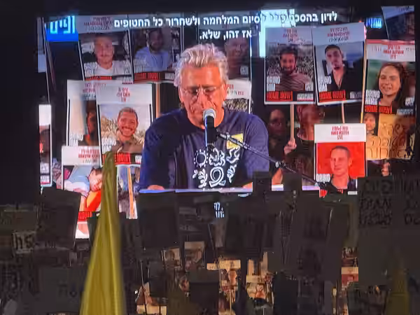 Name: Crowds at a demonstration in Tel AvivDescription: Mass demonstration in Tel Aviv demanding an end to the war and the return of the kidnapped (2025)