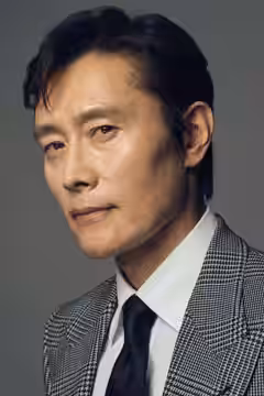 Lee Byung-hun