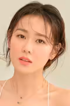 Son Ye-jin