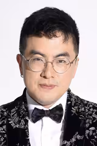 Bowen Yang