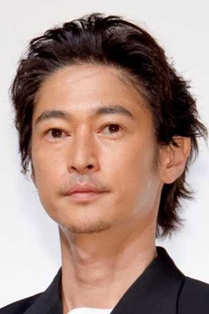 Yōsuke Kubozuka
